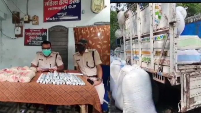 झारखंड जिलेटिन छड़ें