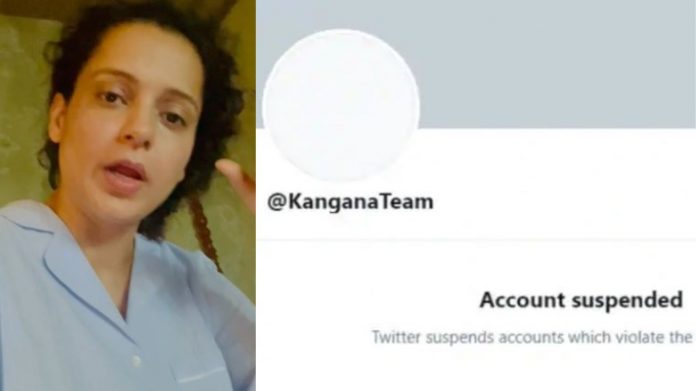 कंगना रनौत, बंगाल हिंसा