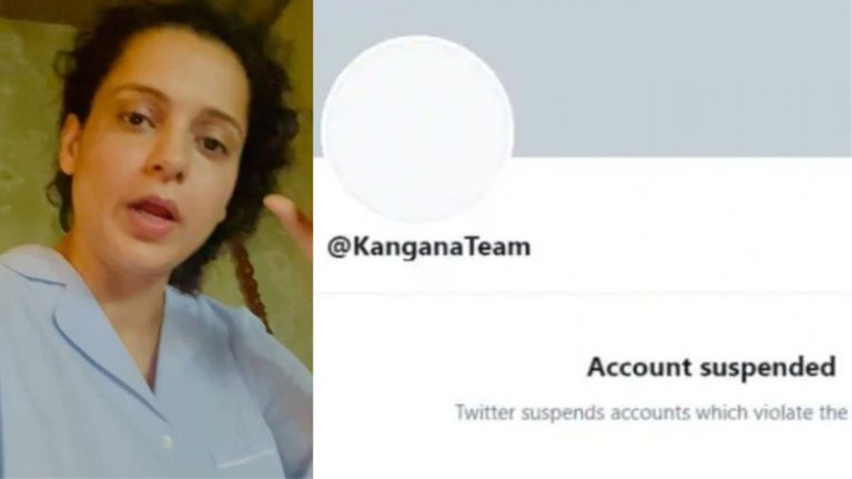 Exclusive: ट्विटर सस्पेंशन के बाद बोलीं कंगना- बंगाल हिंसा पर रखें फोकस, मेरा अकांउट मायने नहीं रखता