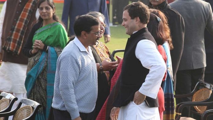 केजरीवाल, राहुल गाँधी