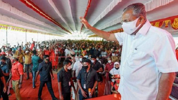 केरल, विजयन, शपथ ग्रहण
