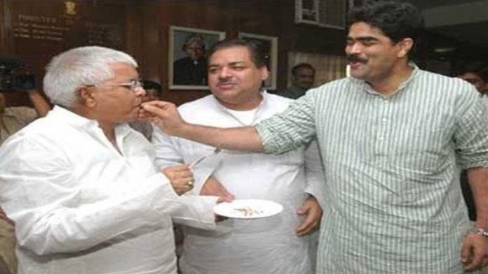 शहाबुद्दीन मौत शोक