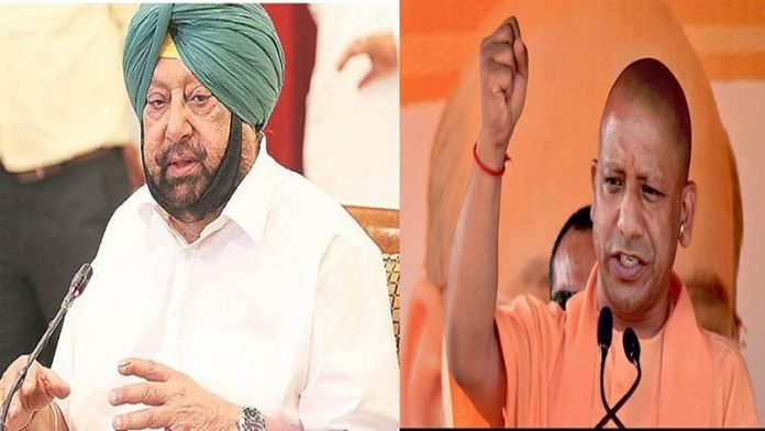 मलेरकोटला को नया जिला बनाए जाने पर पंजाब सरकार की आलोचना
