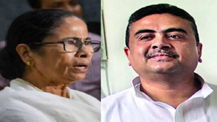 ममता बनर्जी, सुवेंदु अधिकारी