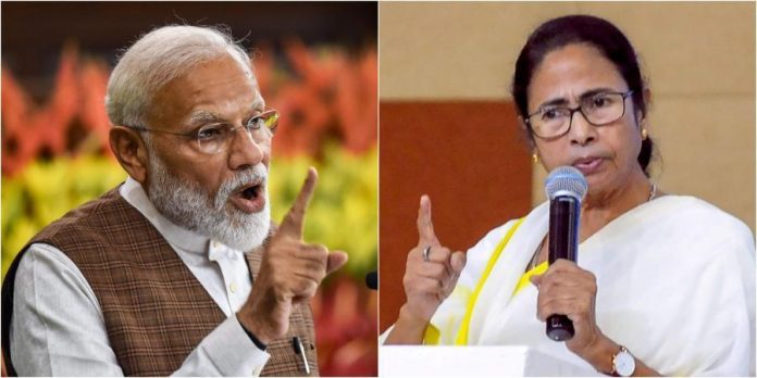 मोदी, ममता बनर्जी