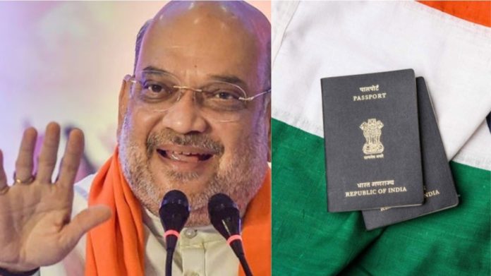 शरणार्थी भारत नागरिकता
