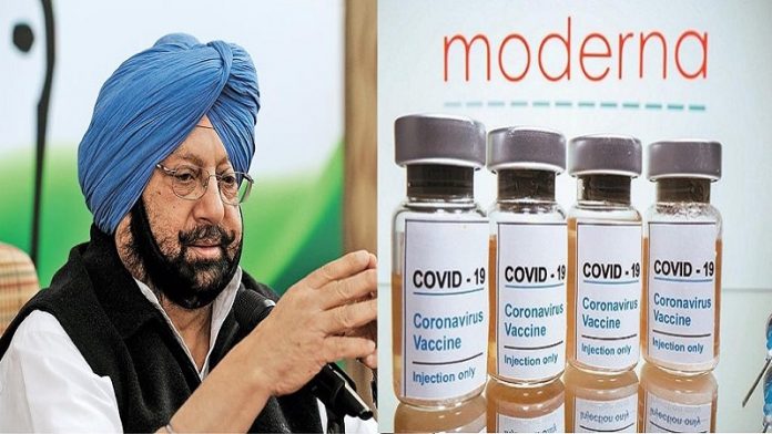 पंजाब सरकार को वैक्सीन देने से मॉडर्ना का इनकार