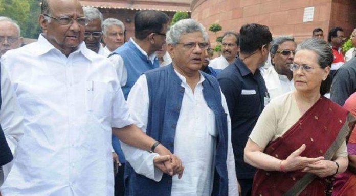 विपक्षी नेता प्रधानमंत्री पत्र