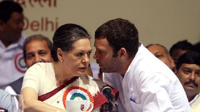 टूलकिट, कॉन्ग्रेस