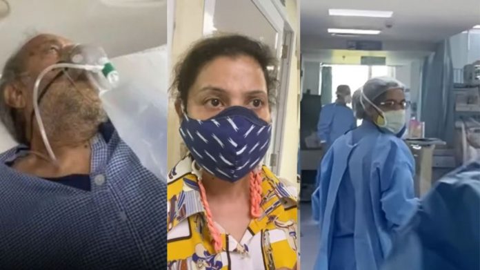 संभावना सेठी, वीडियो लापरवाही, उजागर