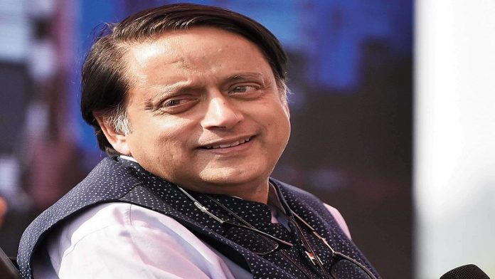 शशि थरूर ने फिर फैलाया झूठ