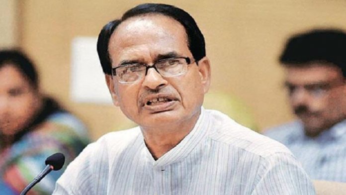 मध्य प्रदेश, शिवराज सिंह चौहान