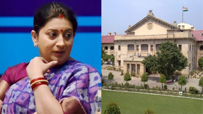 ‘यह अभिव्यक्ति की आजादी नहीं’: स्मृति ईरानी पर आपत्तिजनक पोस्ट करने वाले प्रोफेसर शहरयार अली को अग्रिम जमानत नहीं