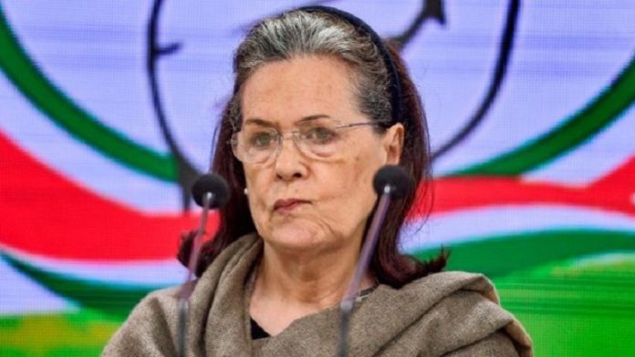 सोनिया गाँधी CWC