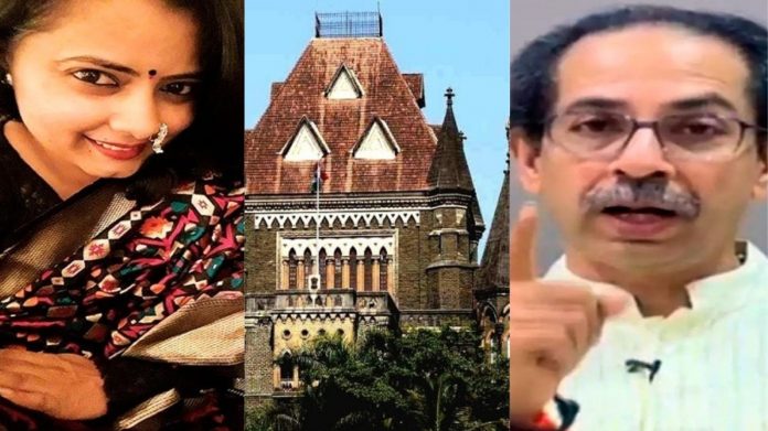 उद्धव सरकार, बॉम्बे हाईकोर्ट, सुनैना होले