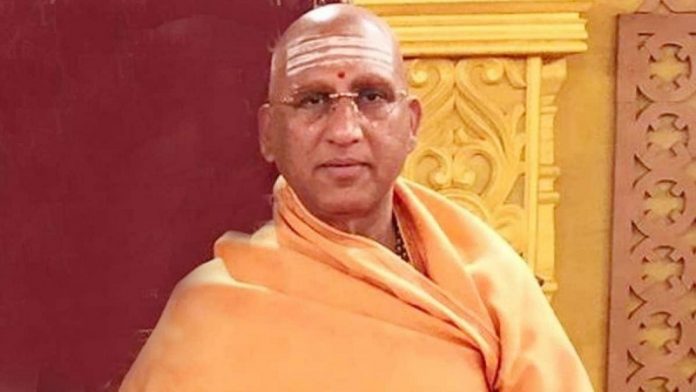 स्वामी अवधेशानंद गिरि