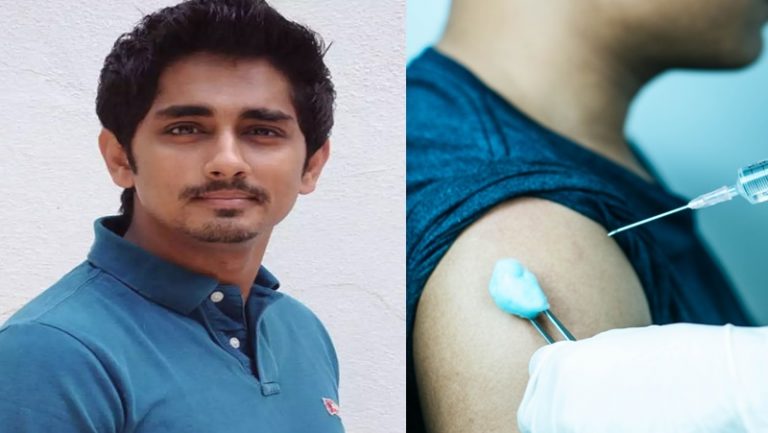 ‘सरकार ने बंद करवा दी कॉरपोरेट वैक्सीनेशन’: सोशल मीडिया में झूठा दावा करते पकड़े गए एक्टर सिद्धार्थ