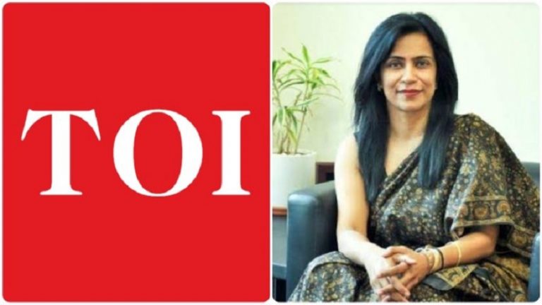TOI ने पब्लिश की पेड न्यूज, फैलाया मोदी विरोधी प्रोपगेंडा: पकड़े जाने पर चुपके से डिलीट की ‘खबर’
