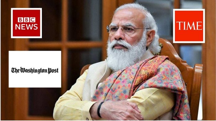 विश्व मीडिया और नरेंद्र मोदी