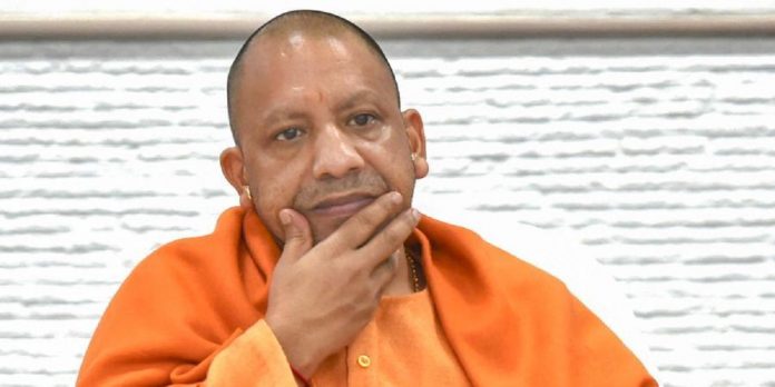 योगी आदित्यनाथ