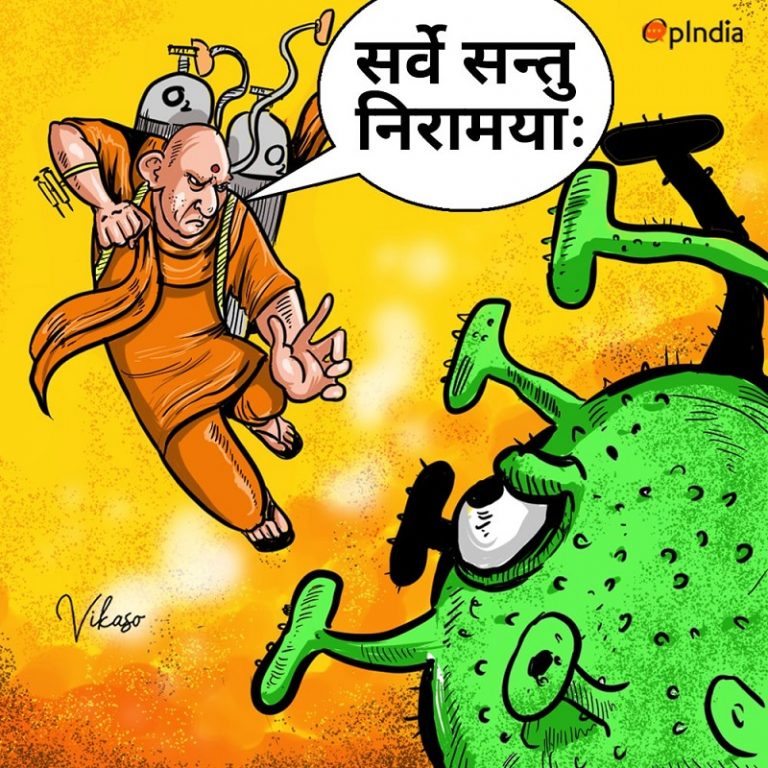 कोरोना से जंग का कर्मयोगी: जमीन पर उतर मोर्चा लेने की CM योगी की ताकत, दूसरी लहर पर UP ने ऐसे पाया काबू