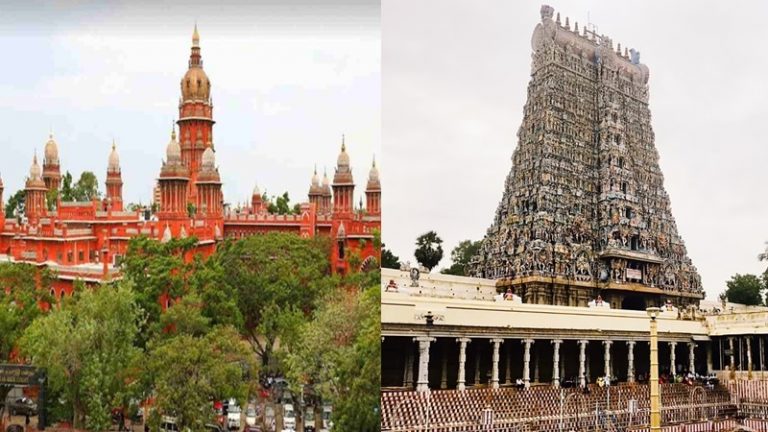 हिंदू मंदिरों की 47000 एकड़ जमीन गायब, 36 साल में किया गया यह खेल: हाई कोर्ट ने तमिलनाडु सरकार से माँगा जवाब