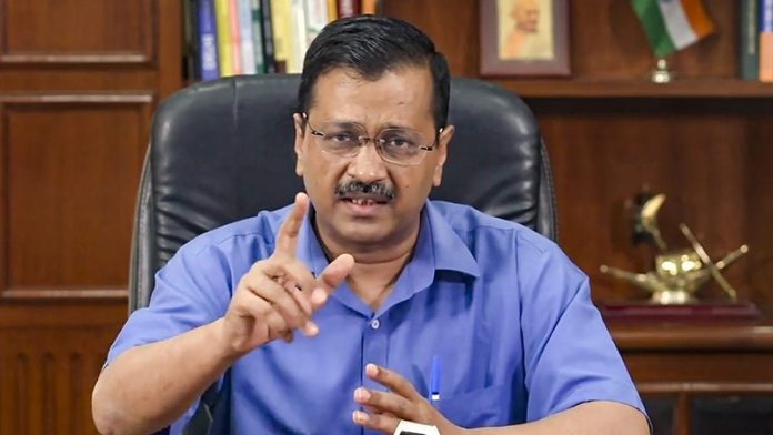 दिल्ली केंद्र सरकार एनएफएसए अरविंद केजरीवाल