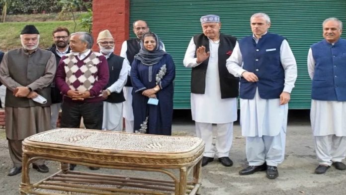 गुपकार गैंग