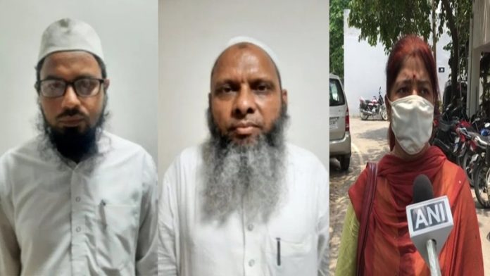 धर्मान्तरण पाकिस्तान फंडिंग