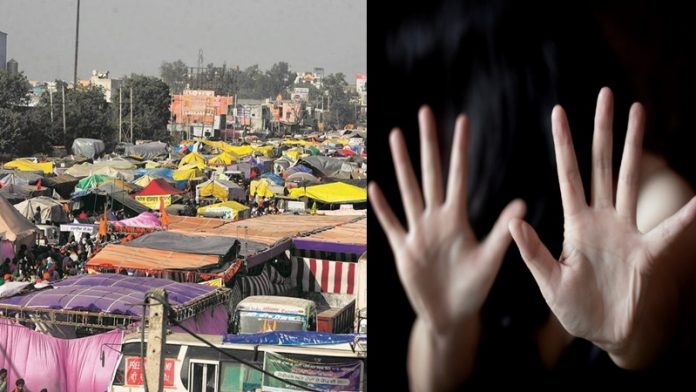 किसान आंदोलन गैंगरेप