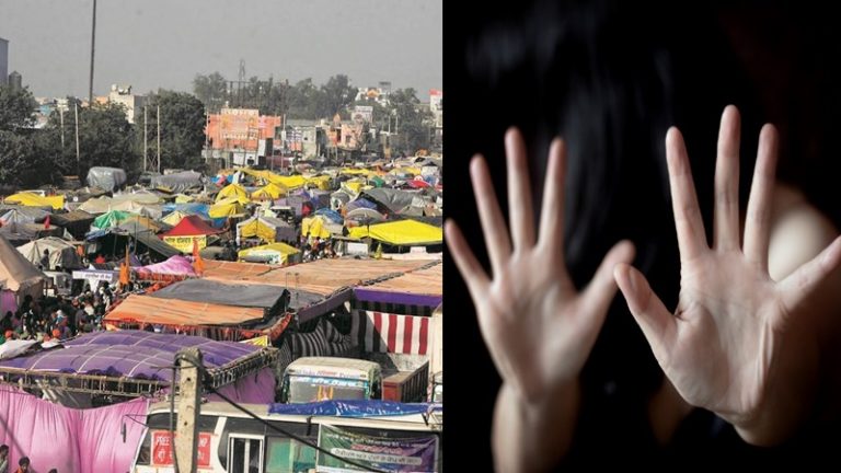 ‘किसान’ आंदोलन में गैंगरेप, बात दबाने के लिए शव यात्रा: 2 महिलाओं ने भी नहीं की पीड़िता की मदद