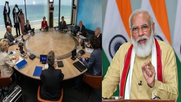 वन अर्थ वन हेल्थ G-7