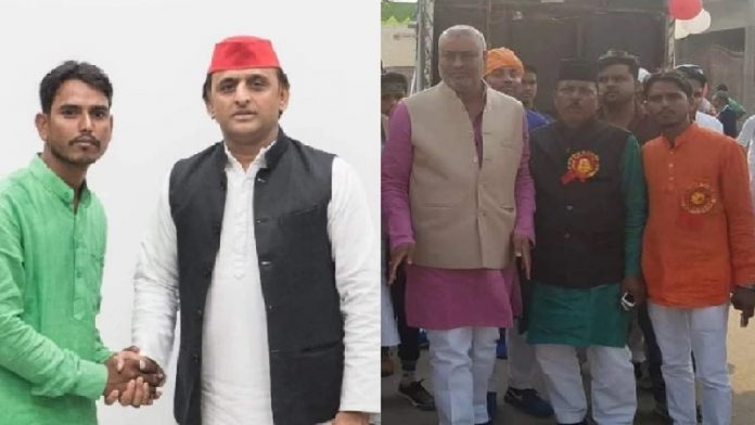 राम मंदिर जमीन, अखिलेश, सपा, अयोध्या
