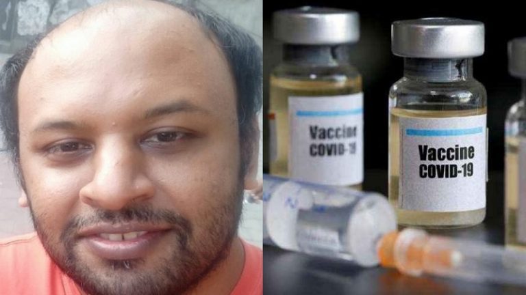‘राज्यों ने नहीं माँगी थी वैक्सीन खरीद की अनुमति’: AltNews ने फैलाई फेक खबर, छिपाया ममता का पत्र, PM मोदी को बताया झूठा