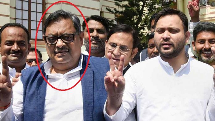 अमरेंद्र धारी सिंह, RJD, ED, गिरफ्तार