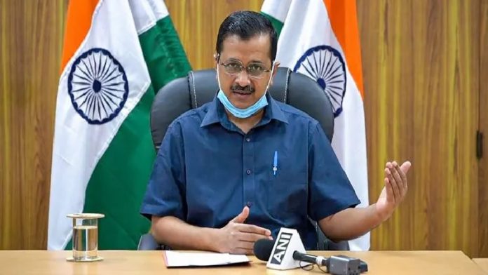 वन नेशन वन राशन कार्ड, केजरीवाल, दिल्ली