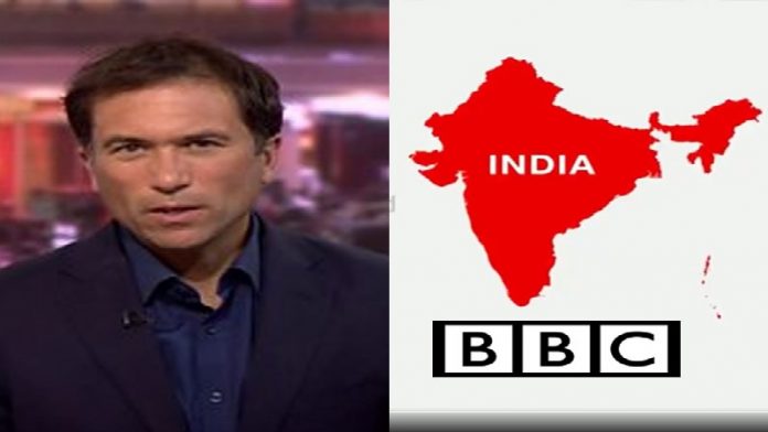 BBC, भारत का नक्शा, छेड़छाड़