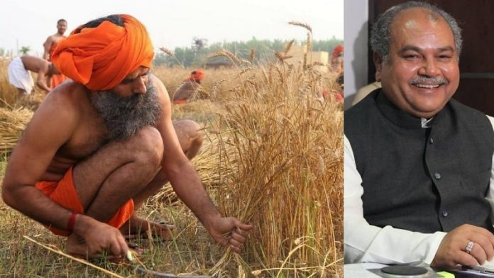 कृषि मंत्रालय, पतंजलि, किसानों