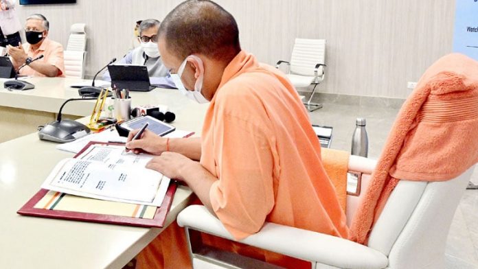 उत्तर प्रदेश, दो बच्चे, जनसंख्या नियंत्रण