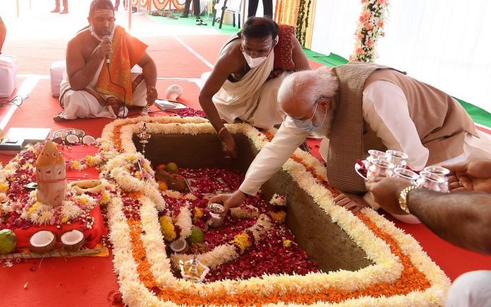 सेंट्रल विस्टा मस्जिद