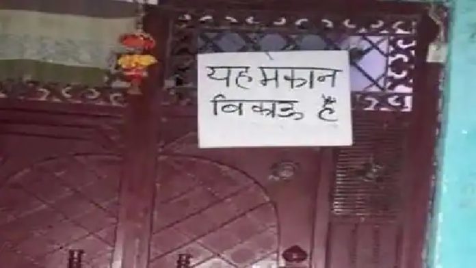 कर्नलगंज, हिन्दुओं, मुस्लिम, पलायन