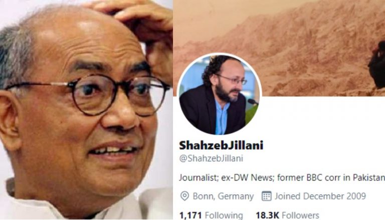कॉन्ग्रेस की सरकार आई तो अनुच्छेद-370 फिर से: दिग्विजय सिंह ने पाक पत्रकार को दिया संकेत, क्लब हाउस चैट लीक