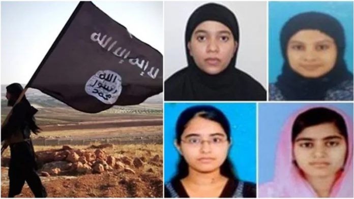 आईएस केरल की 4 महिला भारत