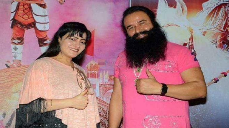 अस्पताल में राम रहीम से रोज मिलने जा सकेगी हनीप्रीत, 15 जून तक का अटेंडेंट कार्ड बना: रिपोर्ट्स