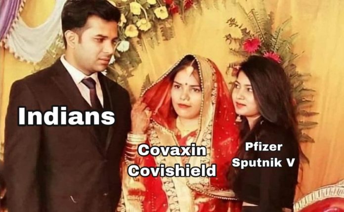 कोरोना टीका भारत