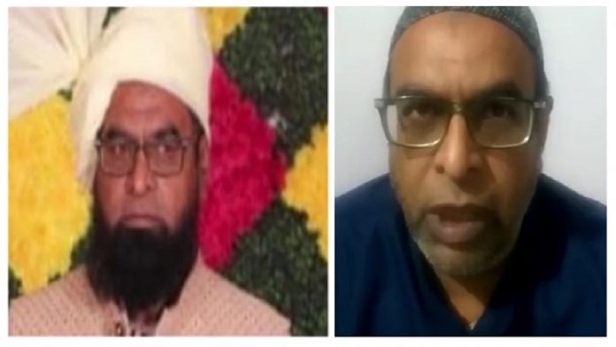मध्य प्रदेश, शिफ़ा अस्पताल