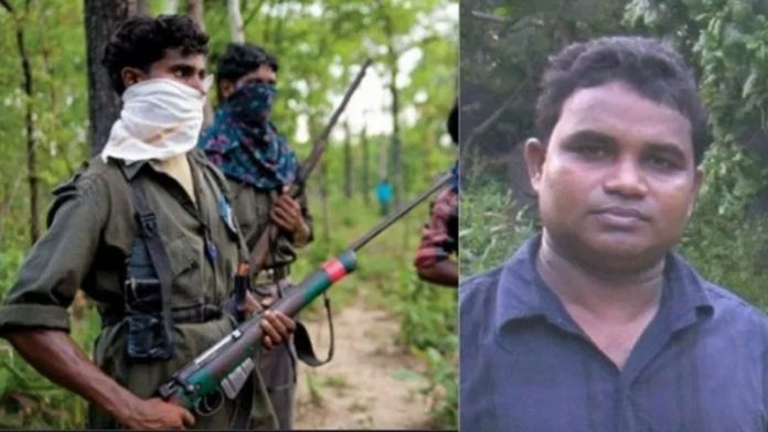 कोरोना संक्रमण माओवादी काडर