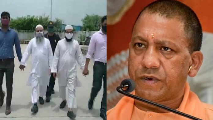 मौलानाओं, धर्मांतरण, योगी, यूपी