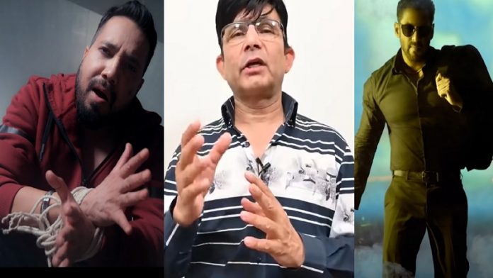 मीका सिंह, KRK, सलमान खान