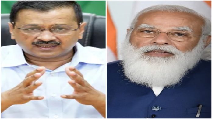 दिल्ली मुफ्त राशन